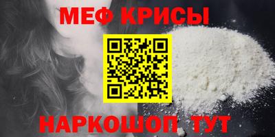 гашиш Котовск