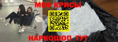 гашиш Котовск
