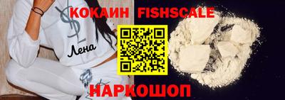 гашиш Котовск