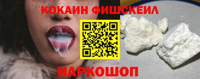 прущие грибы Кохма