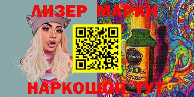 кокаин Красноармейск