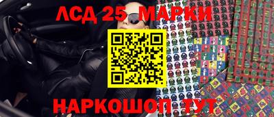 гашиш Котовск