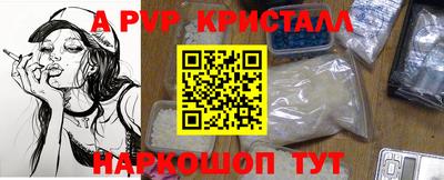 гашиш Котовск