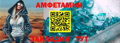 кокаин Красноармейск