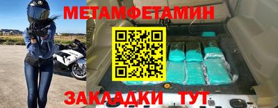 прущие грибы Кохма
