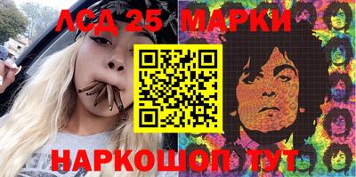 гашиш Котовск