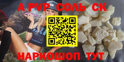прущие грибы Кохма