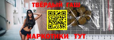 прущие грибы Кохма