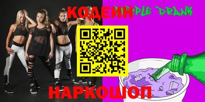 прущие грибы Кохма