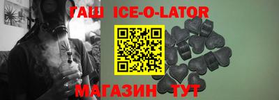 прущие грибы Кохма