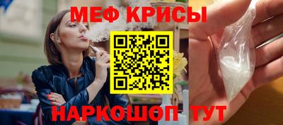 гашиш Котовск
